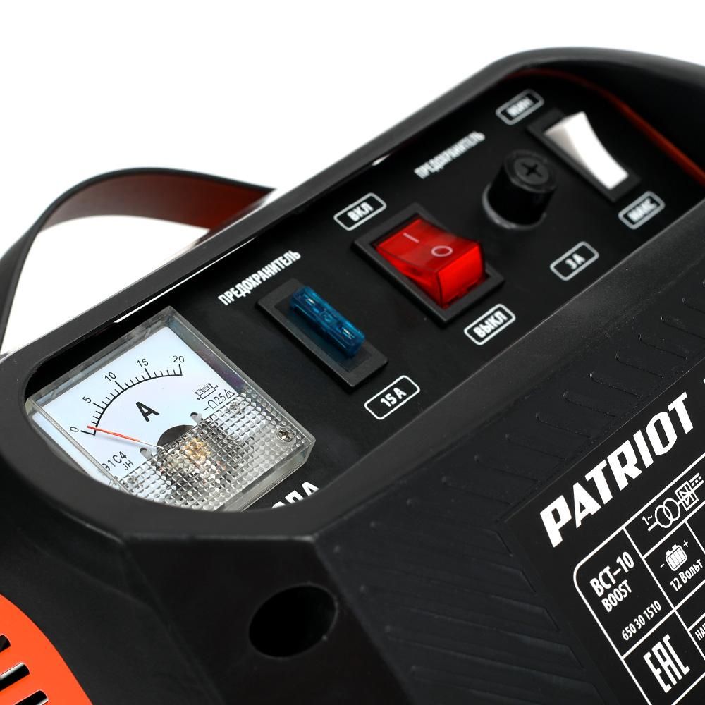 Зарядно-предпусковое устройство для автомобильных аккумуляторов PATRIOT BCT-10 Boost, 8.5А, 12В - фото 4