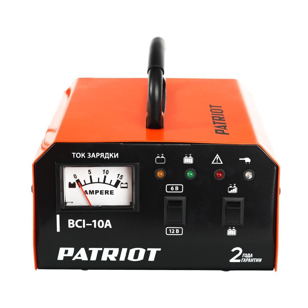 Зарядное устройство PATRIOT BCI-10A, 10А, 150 А*ч, зарядка для аккумуляторов - фото 3