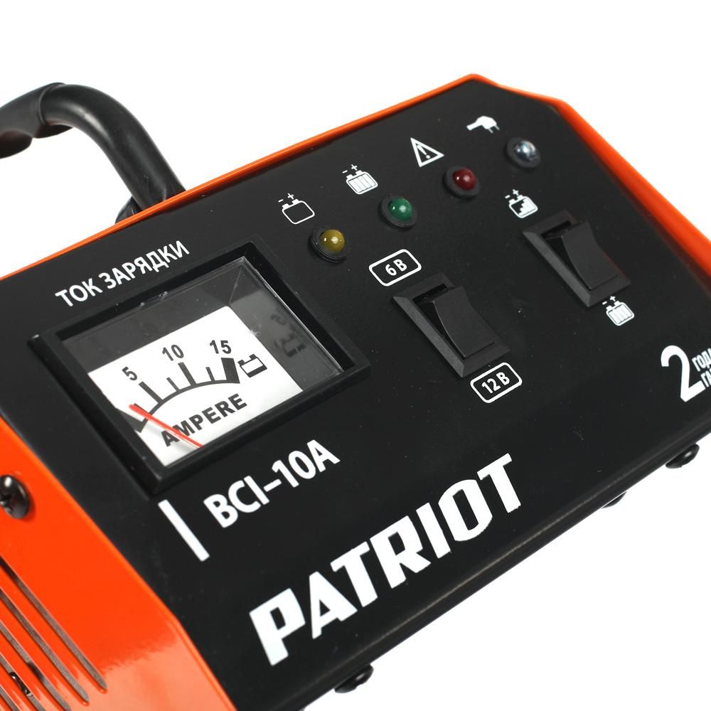 Зарядное устройство PATRIOT BCI-10A, 10А, 150 А*ч, зарядка для аккумуляторов - фото 4
