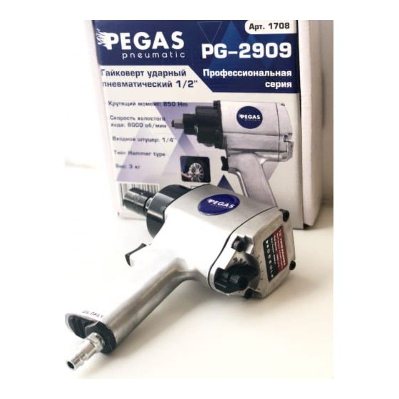Ударный гайковерт Pegas pneumatic PG-2909 пневматический привод
