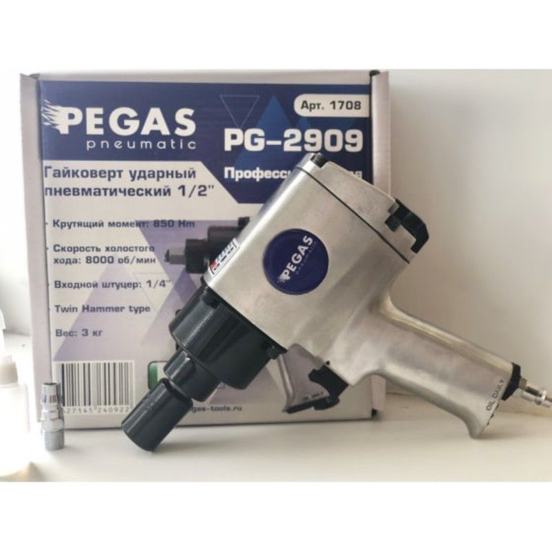 Ударный гайковерт Pegas pneumatic PG-2909 8000 об/мин