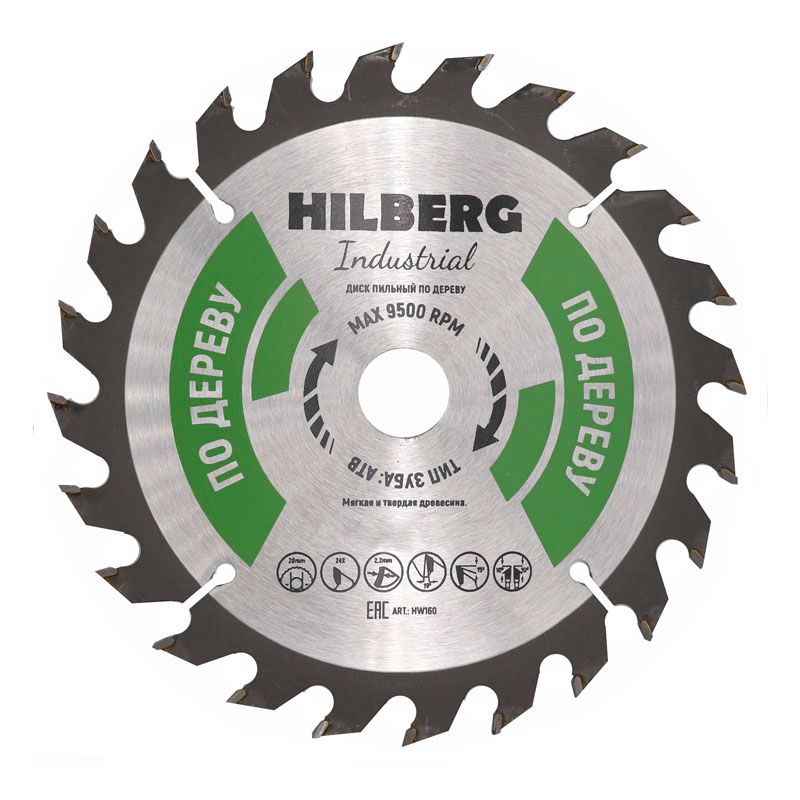 Диск пильный по дереву Hilberg Industrial 230 мм (24 зубца)