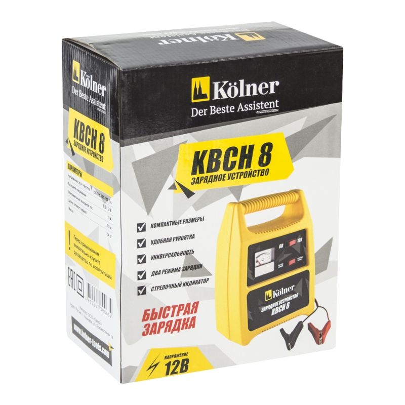 Зарядное устройство KOLNER KBCH 8 (в упаковке)