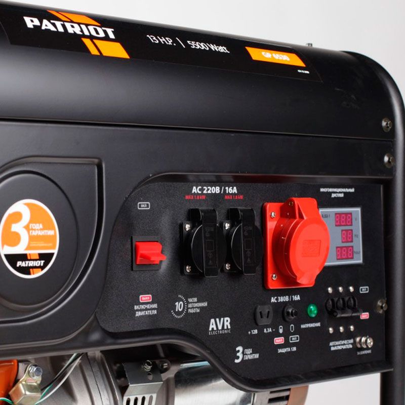 Генератор PATRIOT GP 6530 с усиленной панелью управления