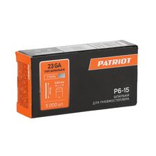 Шпильки для пневмостеплера PATRIOT P6-15