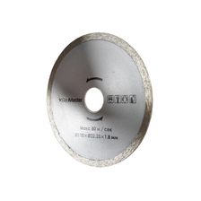 Алмазный диск BauMaster TC-9811LX-990 - фото 4