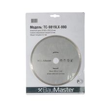 Алмазный диск BauMaster TC-9819LX-990 - фото 2