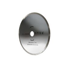 Алмазный диск BauMaster TC-9819LX-990 - фото 3