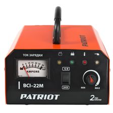 Зарядное устройство PATRIOT BCI-22M - фото 2