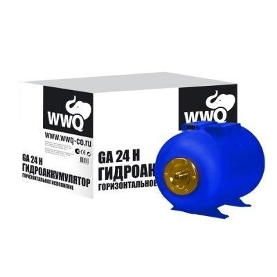 Гидроаккумулятор WWQ GA24H - фото 1