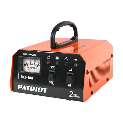 Зарядное устройство PATRIOT BCI-10A, 10А, 150 А*ч, зарядка для аккумуляторов - фото 1