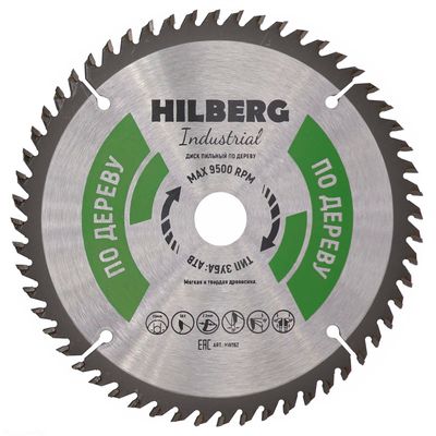 Диск пильный по дереву Hilberg Industrial 255 мм (60 зубьев)