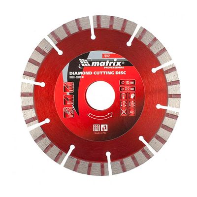 Алмазный диск MATRIX Турбо-сегментный 125х22,2 мм (сухая резка)