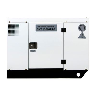 Дизельный генератор Fubag DHY 12000SE-3