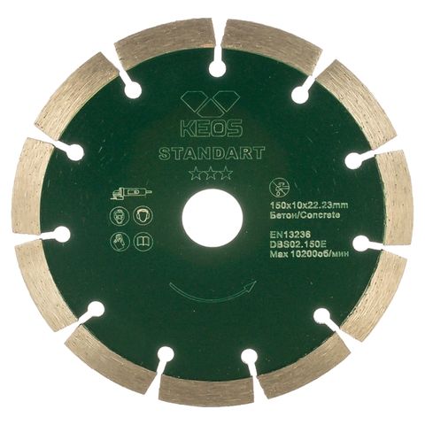 Алмазные диски по железобетону 150 мм