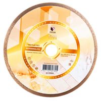 Алмазный диск Diam PD Extra Line 1A1R 200x1,6x7,0x25,4 мм (керамика)