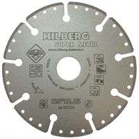 Алмазный отрезной диск Hilberg Super Metall 125 мм