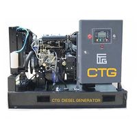 Дизельный генератор CTG AD-42RE 30 кВт