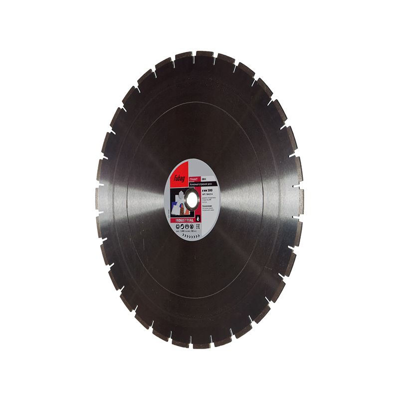 Алмазный диск Fubag GR-I 500х30-25,4 мм - фото 1