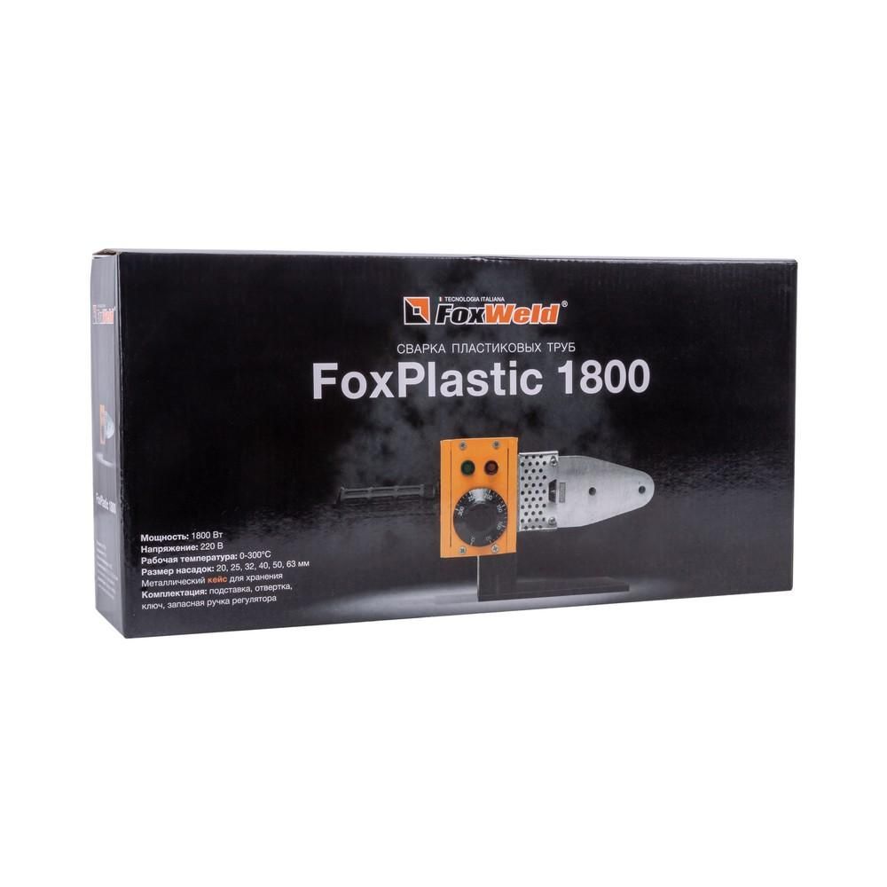 Аппарат для сварки пластиковых труб FoxWeld FoxPlastic 1800 (пр-во FoxWeld/КНР)