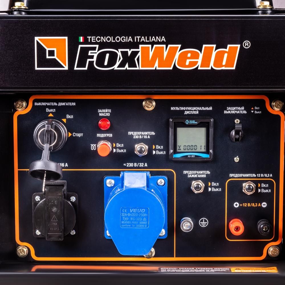 Дизельный генератор FoxWeld Expert D5500-1 - фото 7