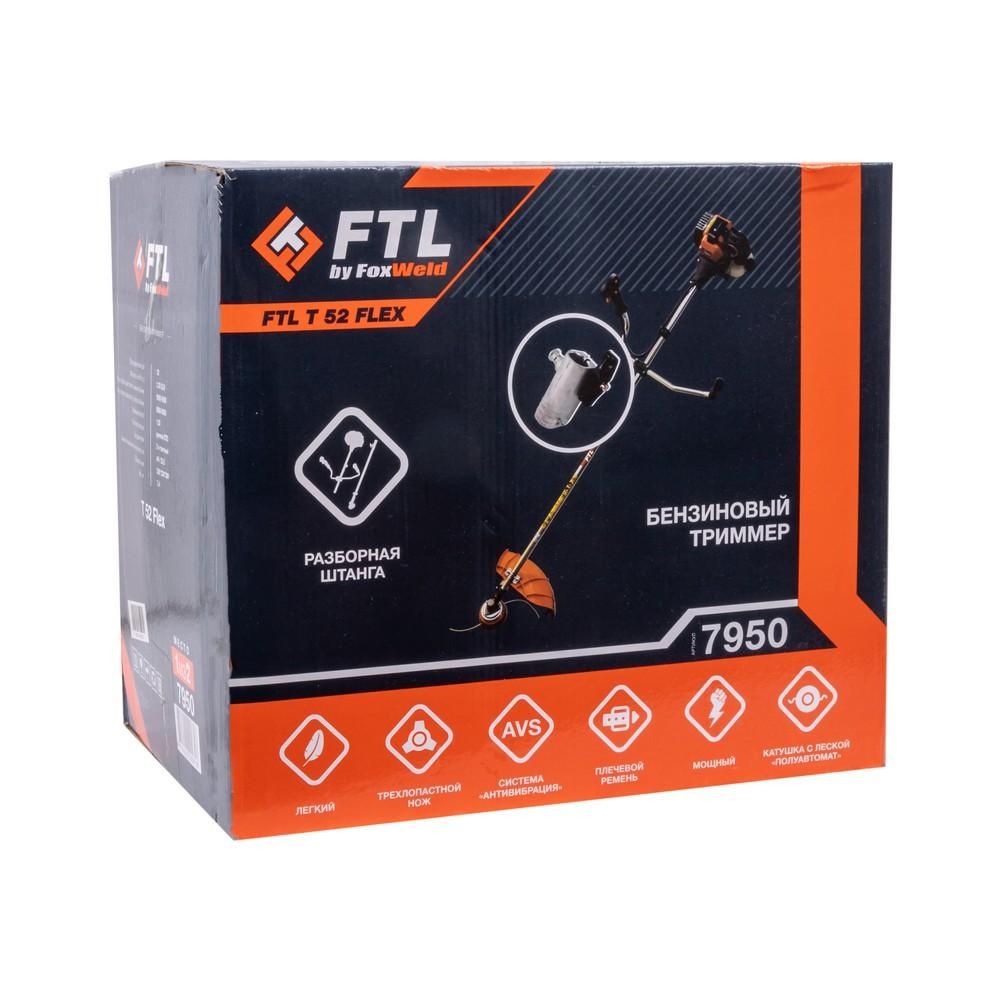 Бензиновый триммер FoxWeld FTL T 52 Flex, стартер ERGO / разборная штанга разборная для бензотриммера FTL