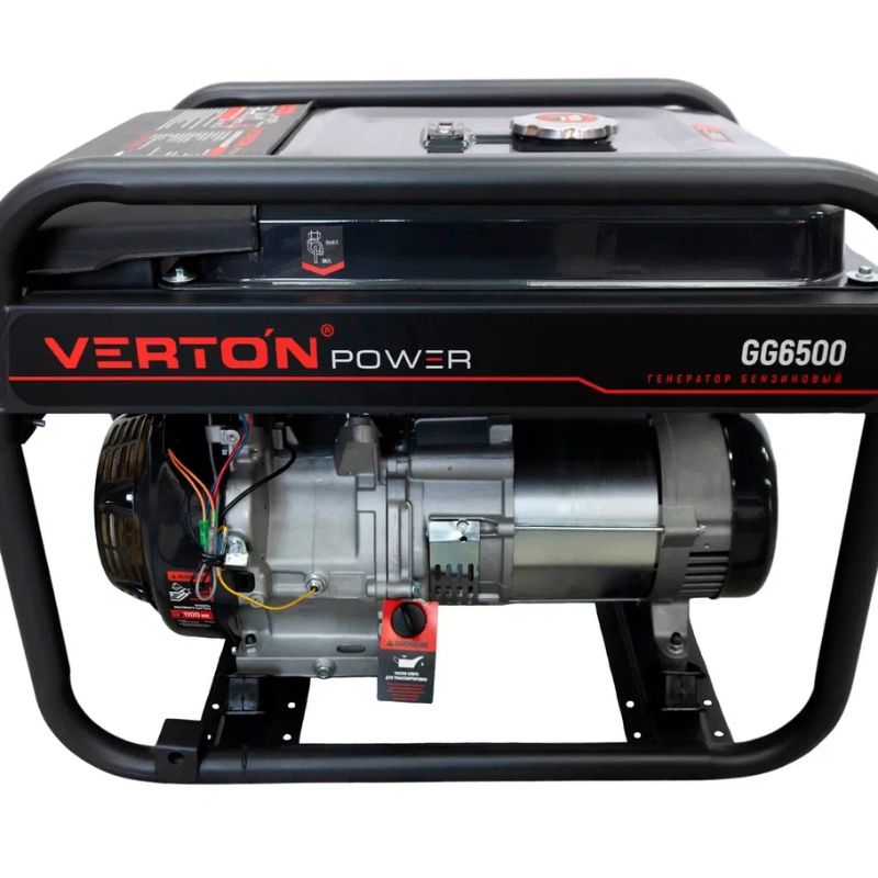 Генератор бензиновый VERTON POWER GG6500 (5,0/5,5 кВт, 230В, 13л.с., ручной старт, 