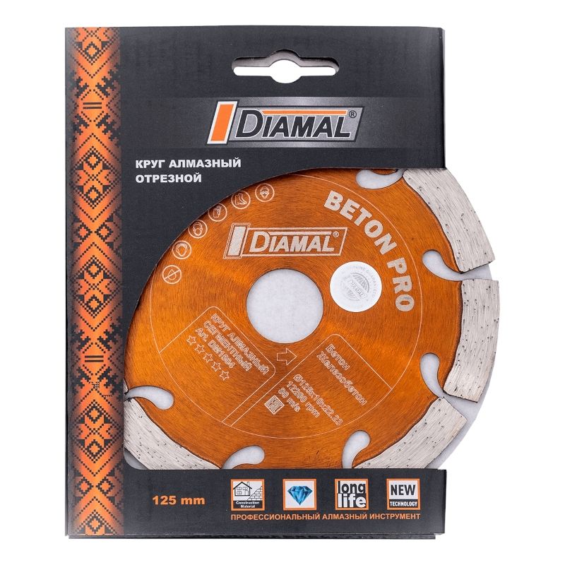 Алмазный диск DIAMAL 125х10x22.23мм