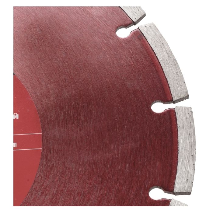 Алмазный диск MATRIX 230 х 22,2 мм
