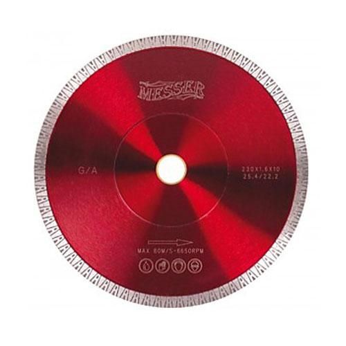 Алмазный диск G/A d 200 мм (гранит)