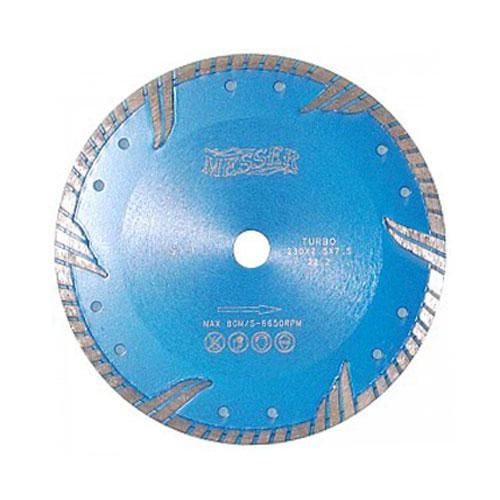 Алмазный диск TURBO G/T d 125 мм (гранит)