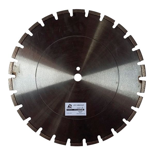 Алмазный диск NIBORIT Асфальт d 450×25,4 LP