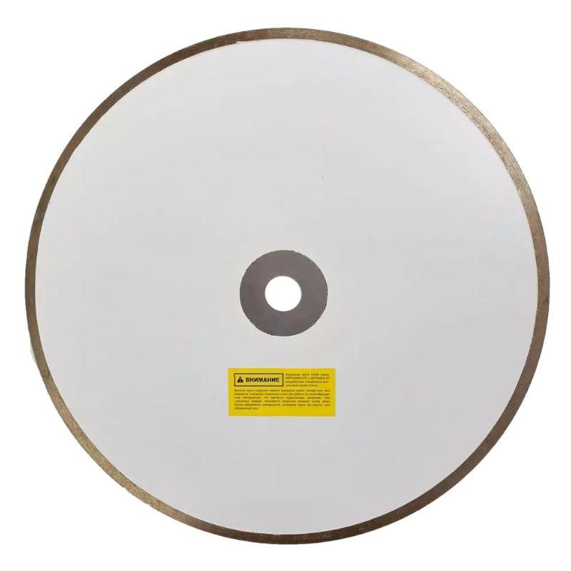 Алмазный диск DIAM 1A1R Керамика-PD Extra Line 350x2,2x7,0x60/25,4