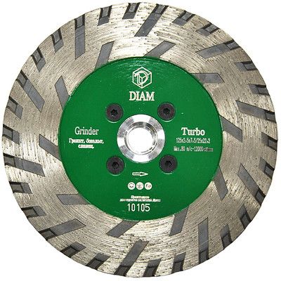 Алмазный диск Diam Turbo Grinder WG 125x2,5x7.5x22,2xМ14