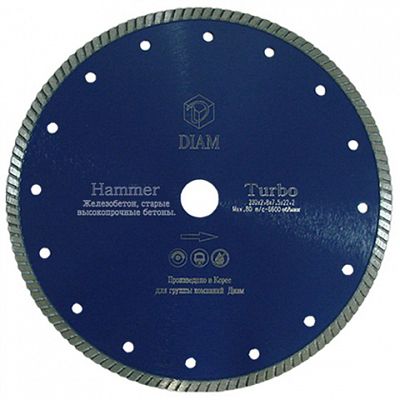 Диск алмазный Diam Turbo HUMMER 150x2,4x10,0x22,2