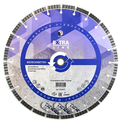 Алмазный диск Diam Extra Line 450x4,0x12x25,4 (железобетон)