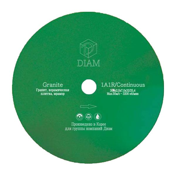 Алмазный диск по граниту Diam Granit 1A1R 350x2,0x7x32/25,4 