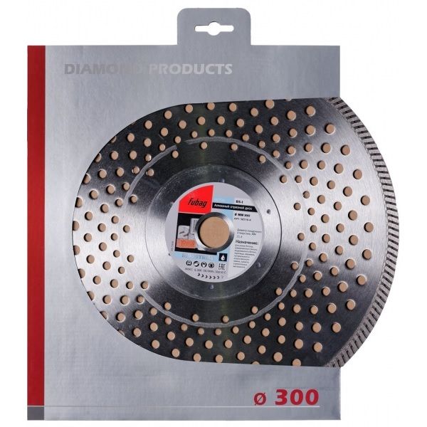 Алмазный диск Fubag BS-I 300х25,4 мм (ширина кромки 10 мм)