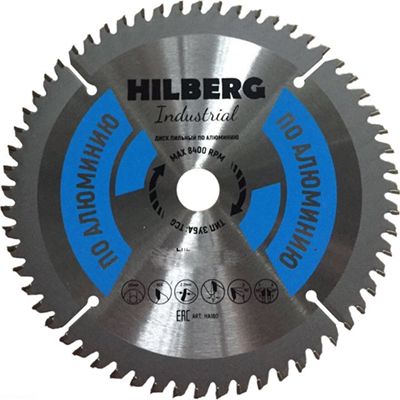 Режущий круг по алюминию Hilberg Industrial HA250