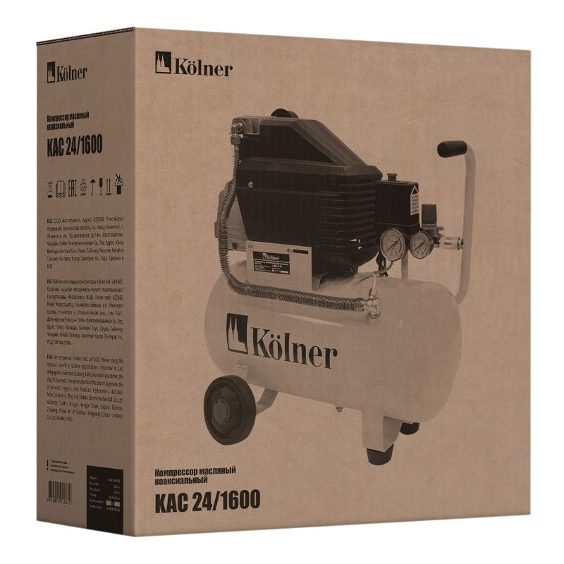 Коаксиальный компрессор KOLNER KAC 24/1600 (в упаковке)