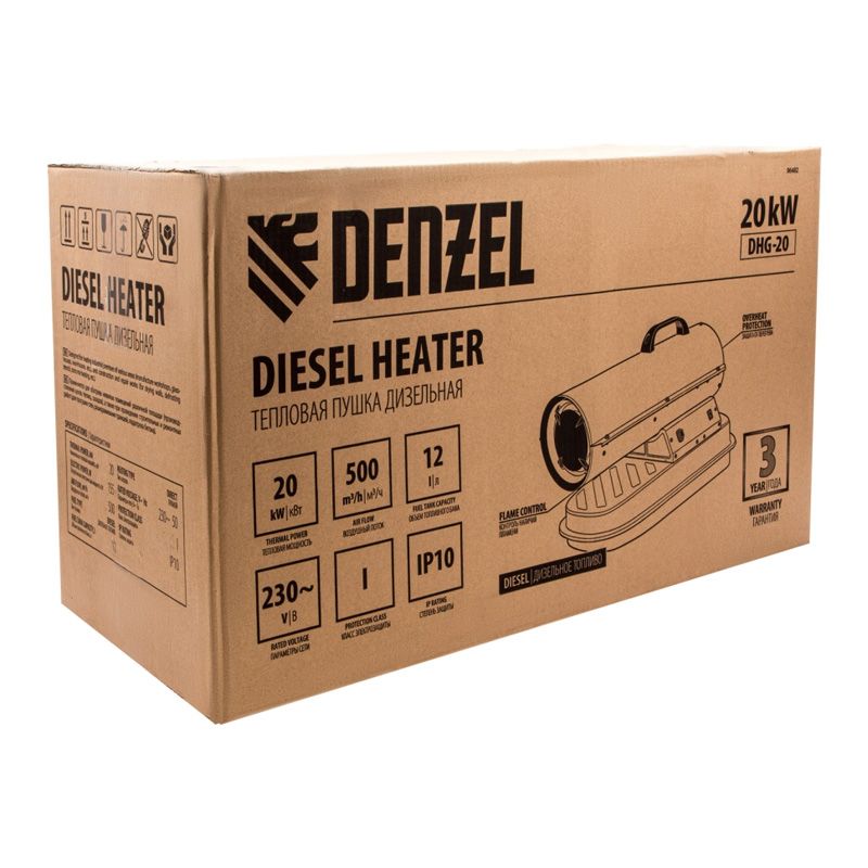 Теплопушка прямого нагрева Denzel DHG-20 (картонная транспортная тара)