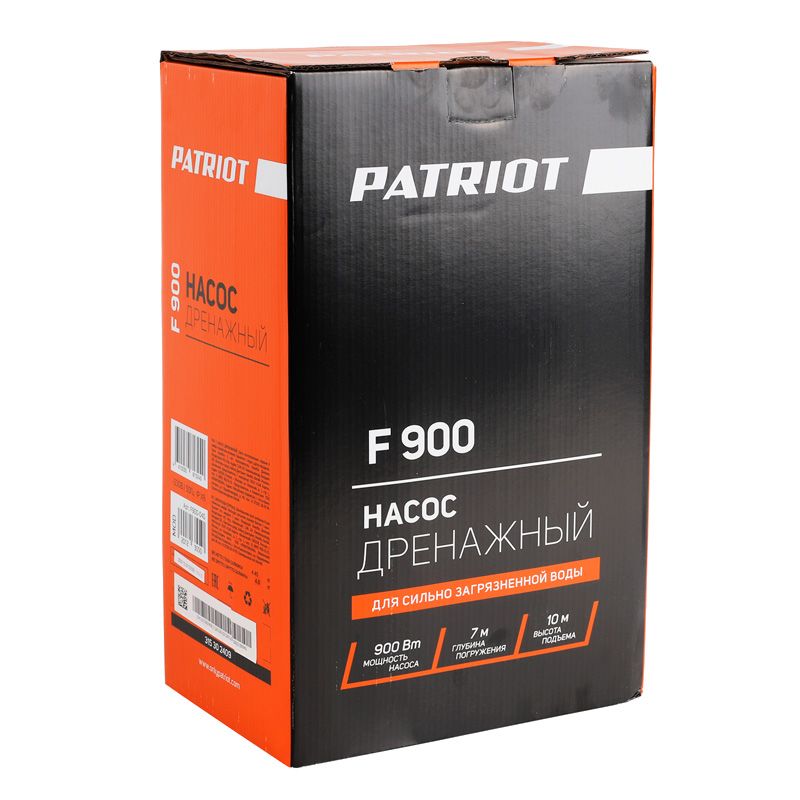 Погружной дренажный насос PATRIOT F 900, 900Вт