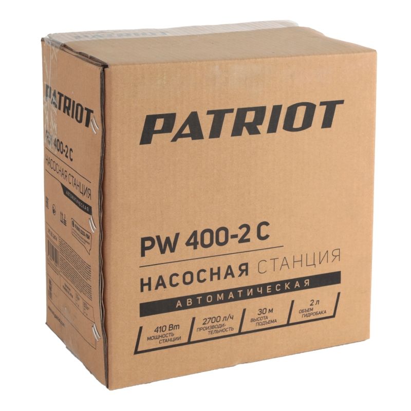 Насосная станция для воды PATRIOT PW 400-2 С (в упаковке)