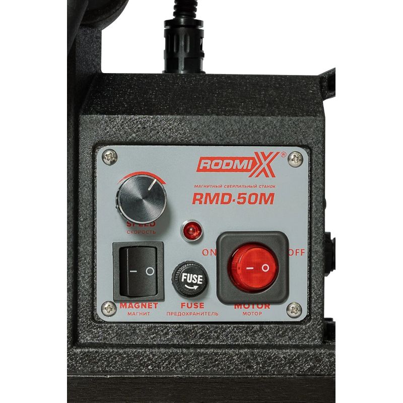 Магнитный сверлильный станок RODMIX RMD-50М пульт управления