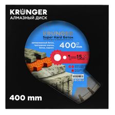 Алмазный диск Kronger Super Hard 400x25,4x3,5 мм Бетон - фото 4