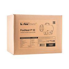 Газовая тепловая пушка FoxWeld FoxHeat P 10 - фото 9
