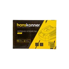 Зарядное устройство для аккумуляторов Hanskonner HBC18 Unibattery - фото 7