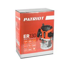 Фрезер электрический Patriot ER 130 вертикальный