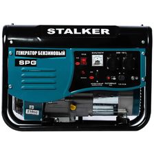 Бензогенератор ALTECO Stalker SPG 3700 (N) 15 л