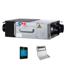 Приточная вытяжная вентустановкаCooper&hunter CH-HRV5KDC